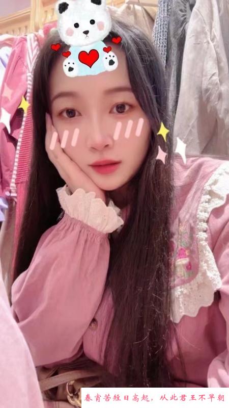 仁和路身材不错 第1张