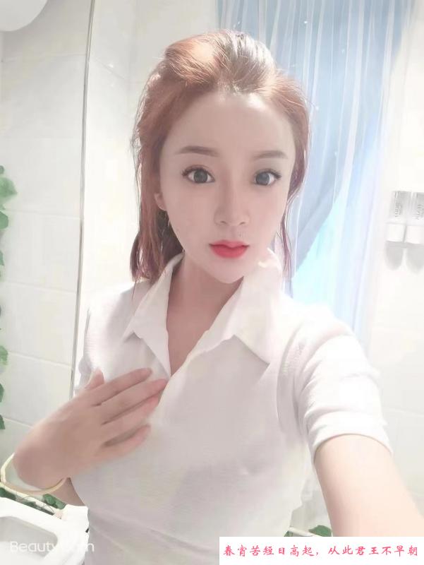 淫语诱惑小少妇 第1张