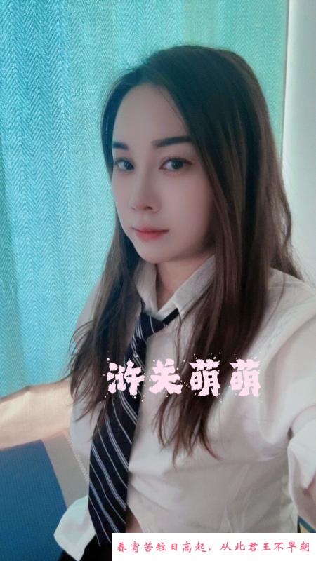 浒关性价比胖妹 第2张