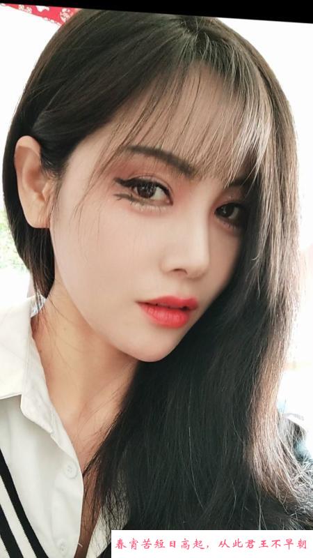 性感好运小姐姐 第2张