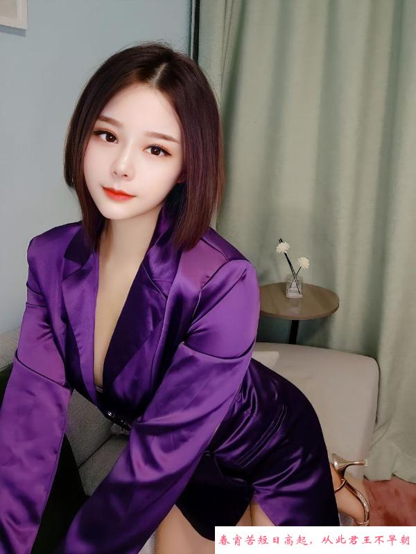 厦门中项服务妹子 第1张