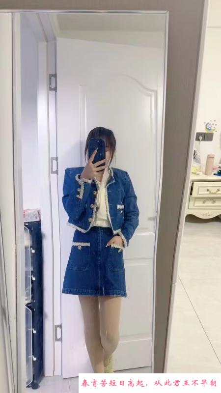 合柴小巧妹纸 第2张