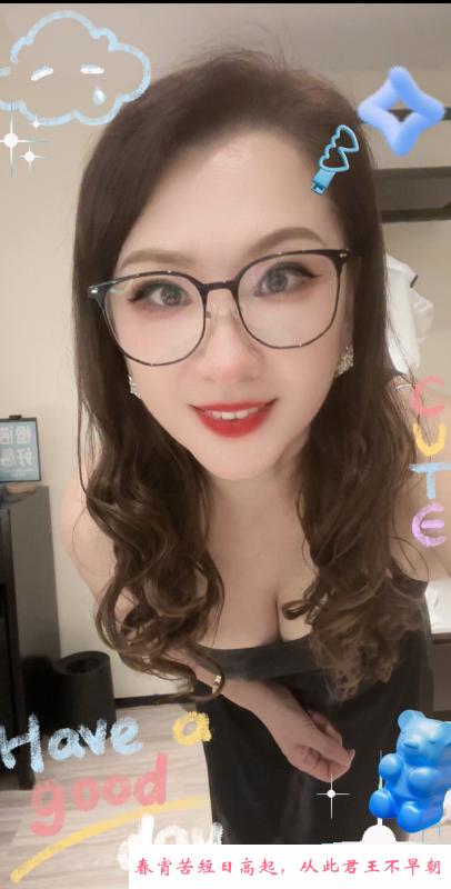 罗湖文锦知性少妇 第1张