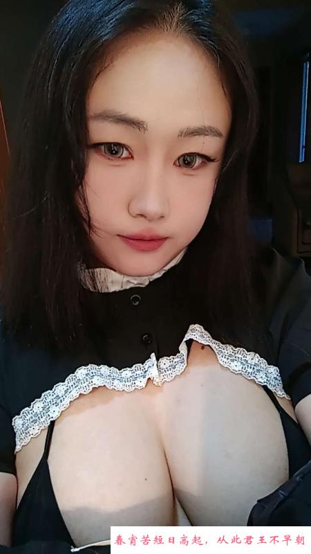 合肥大胸熊熊 第2张