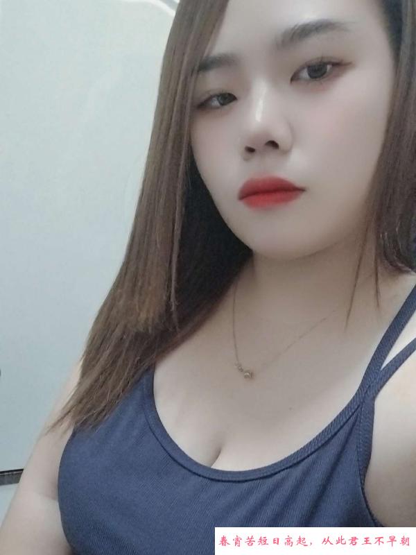 东莞巨乳少妇艾米 第1张