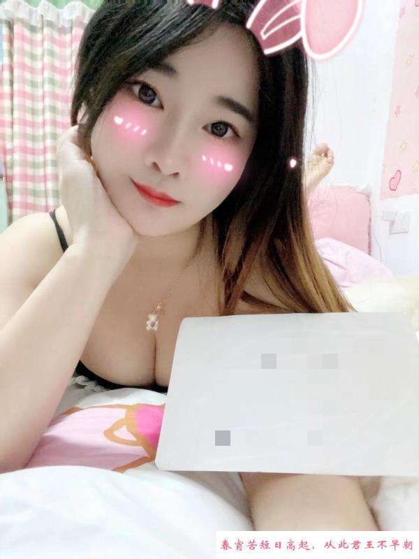 武昌可爱小妹 第1张