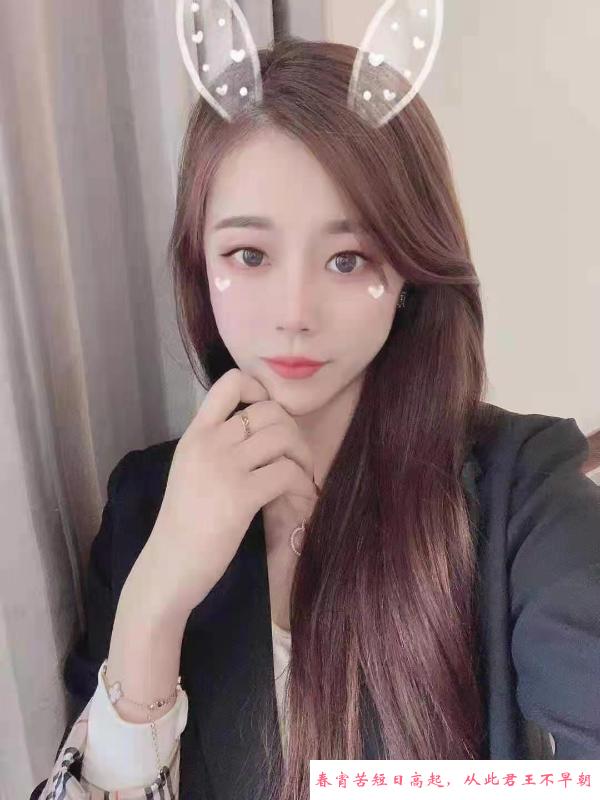 小开心妹子 第3张