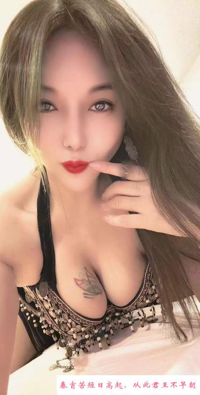 罗湖巨臀卡戴珊 第3张