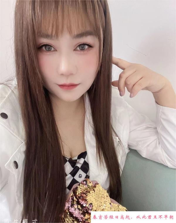 闵行火辣双儿 第1张