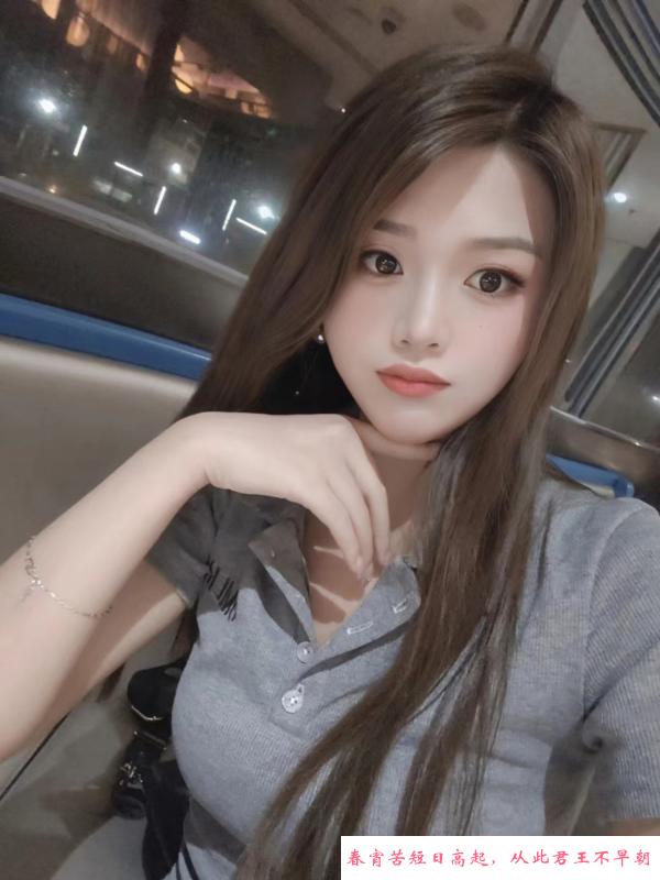 美腿琦琦 第3张