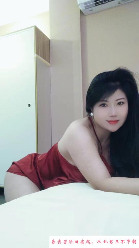 美乳小骚女燕子 第3张