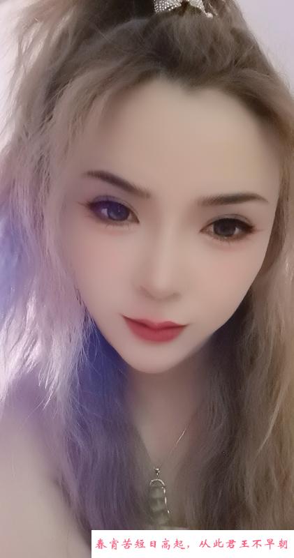 江宁超值妹子 第2张