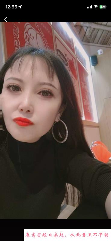 朝阳十里堡少妇 第1张