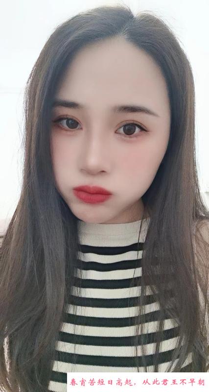 车坡小曼 第2张
