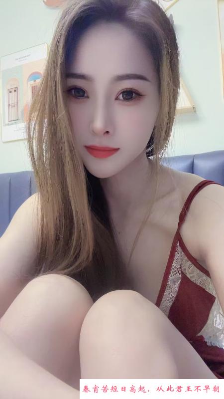秦淮小仙女琳琳 第1张