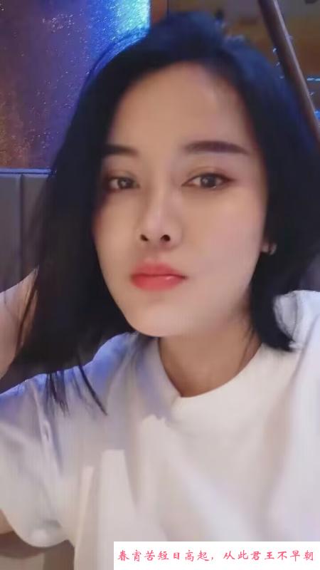 御姐子汐 第1张