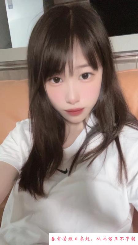 南山鹿鹿 第1张