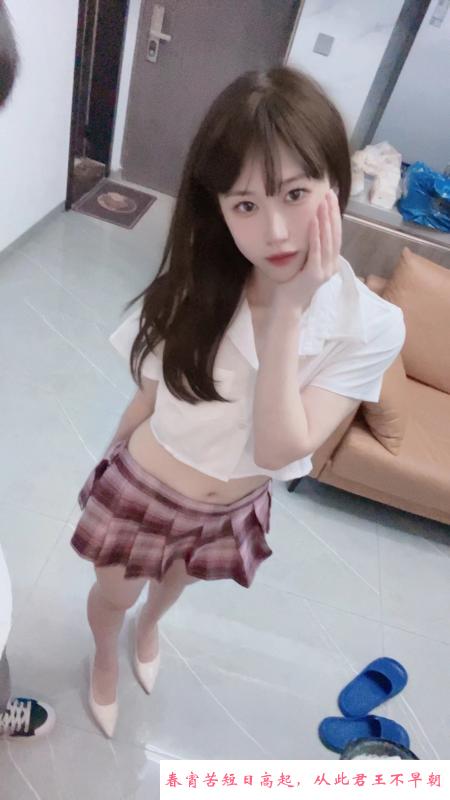 南山鹿鹿 第2张