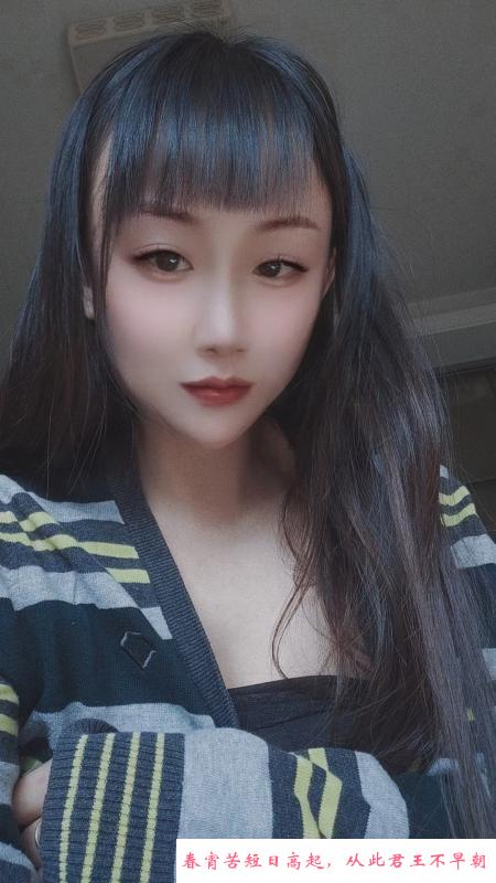 合肥小少妇 第1张