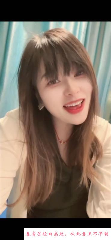 大胸美女推油 第1张