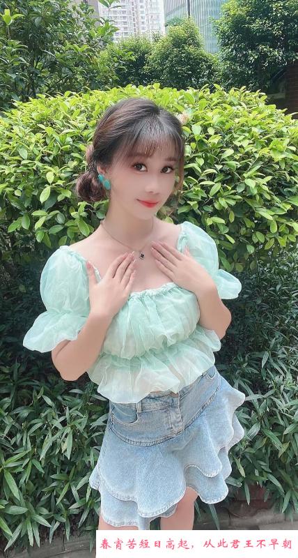 美妇海珠婷婷 第3张