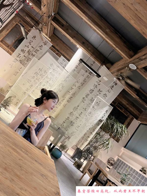 性感长腿可欣回归 第3张