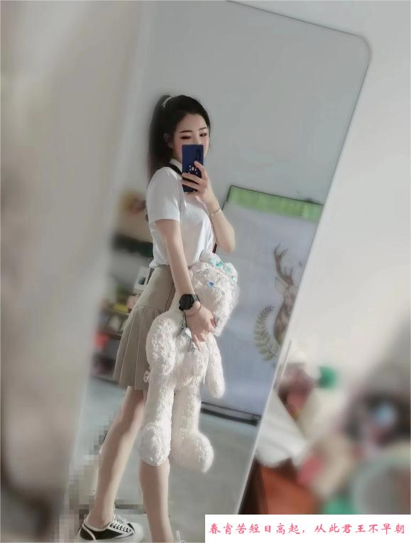 翘臀小少妇沐子 第1张