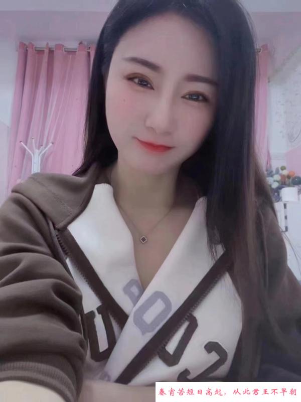 罗湖蜜桃甜妹 第1张