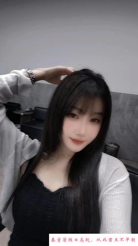 南山温柔邻家心儿 第1张