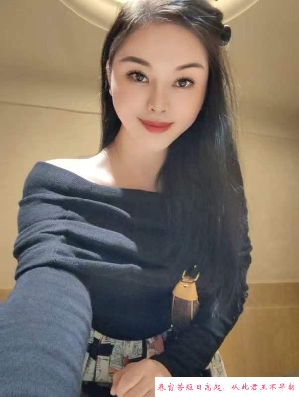 水多多汉娜 第1张