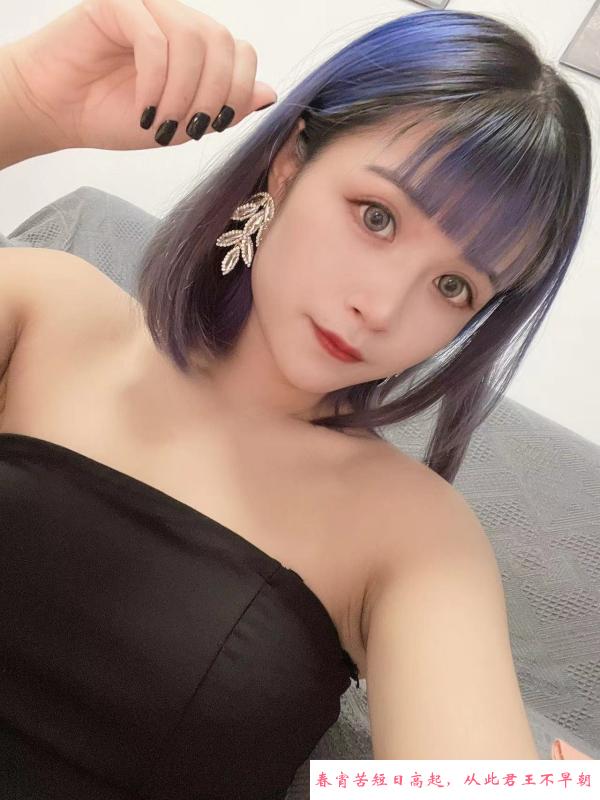 白云柠檬儿 第1张