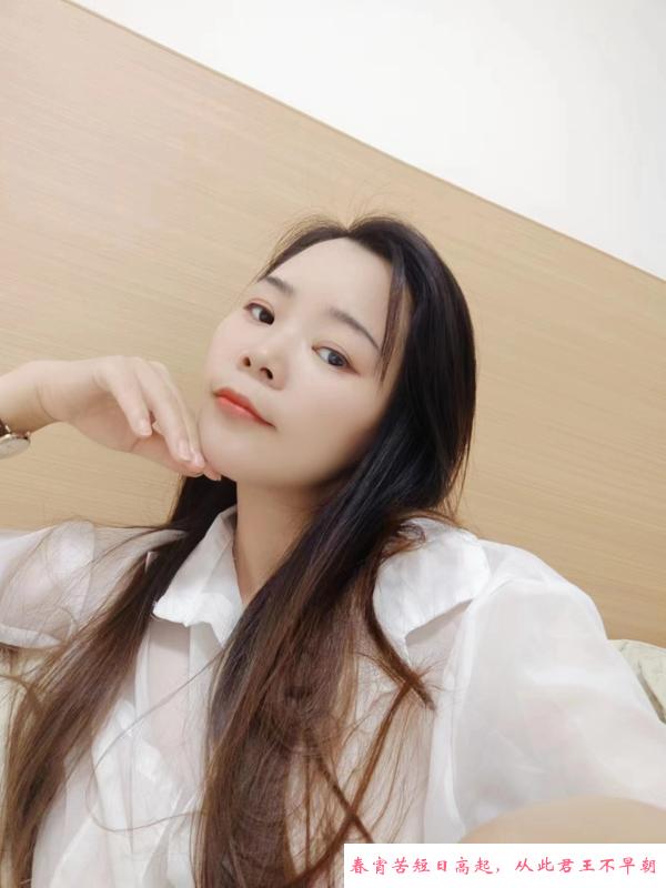 汉口小姐姐七月 第2张