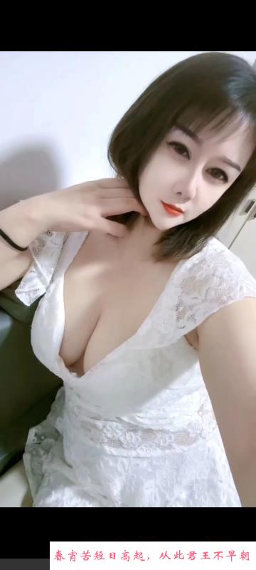 罗湖红牌小蜜蜂 第1张