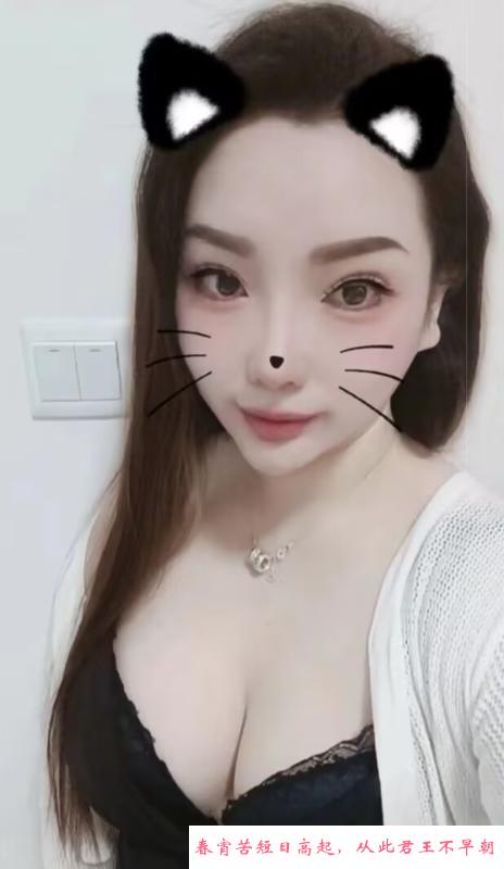河东小颖 第2张