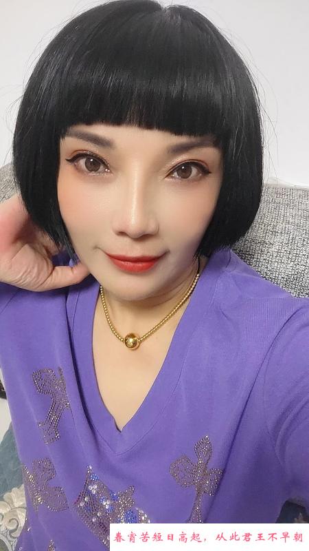 风骚少妇 第1张