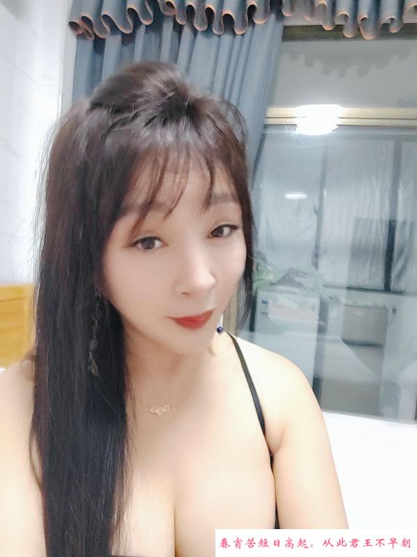 拱北七格格 第1张