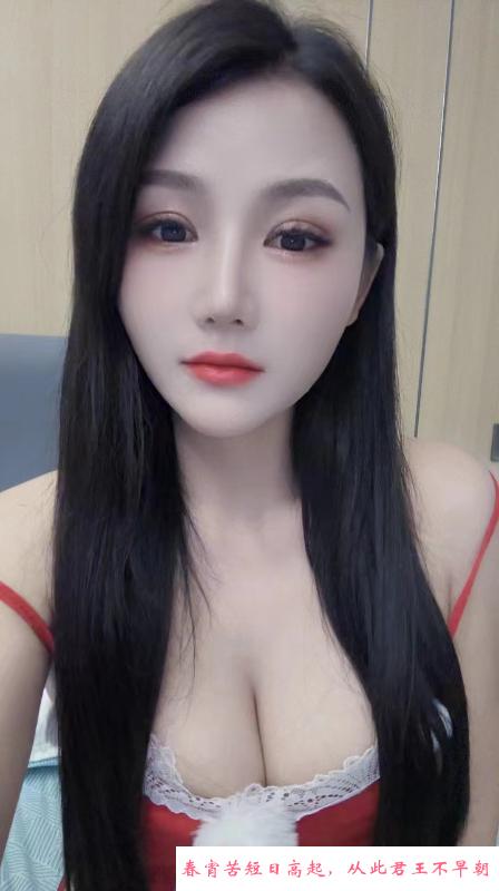 居家上课兮兮 第3张