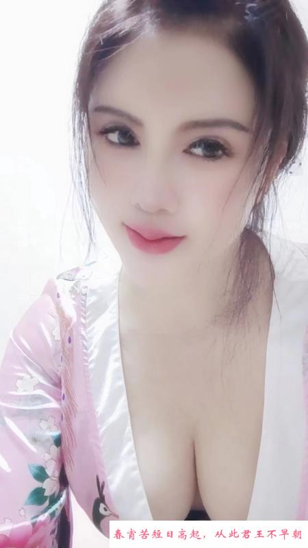 拱北骚妇米多 第3张