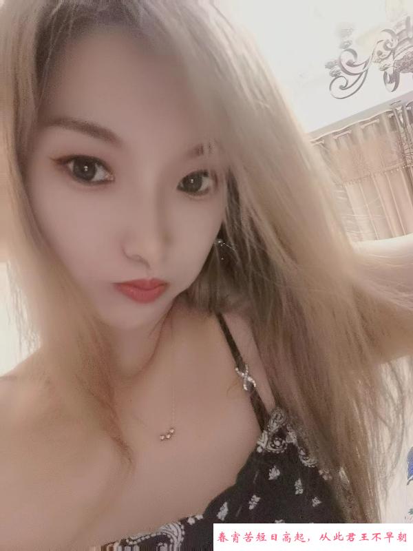 我的班主任 第3张