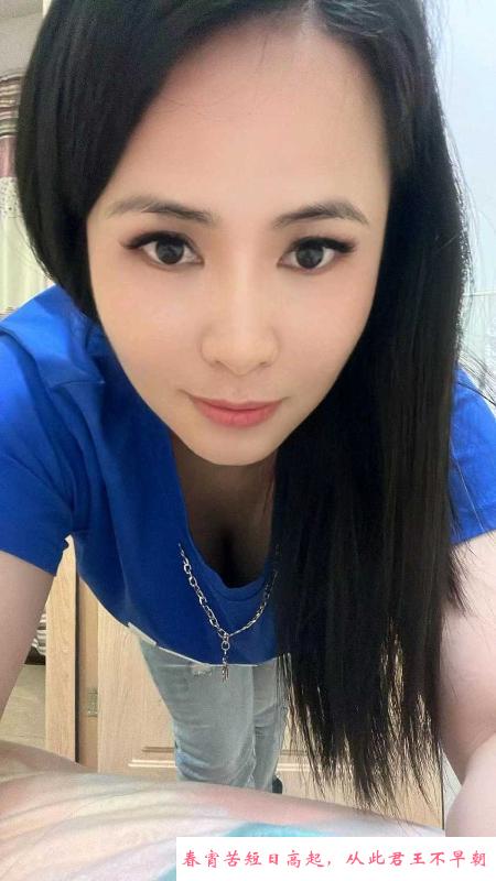 天河欲望强少妇文文 第3张
