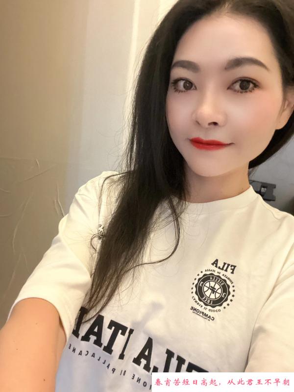 成都枝枝 第3张