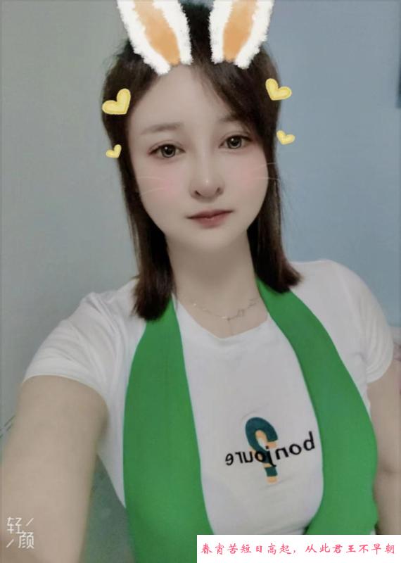 马达臀骚兜兜 第3张