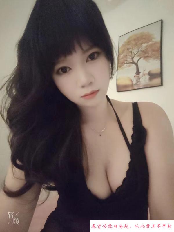 清湖小雪颜值 第2张