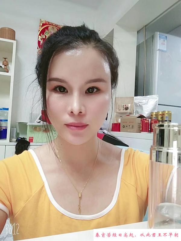 双飞姐妹 第3张