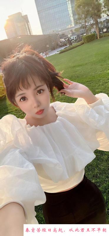 三街妖精 第2张