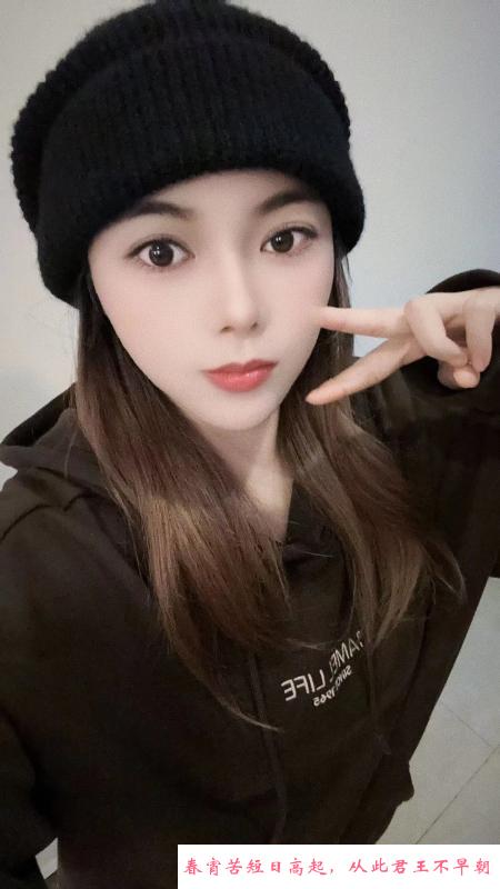 上城区喵喵美女 第3张