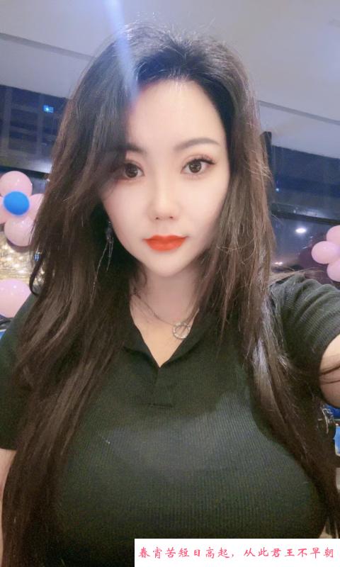 大胸的少妇 第1张