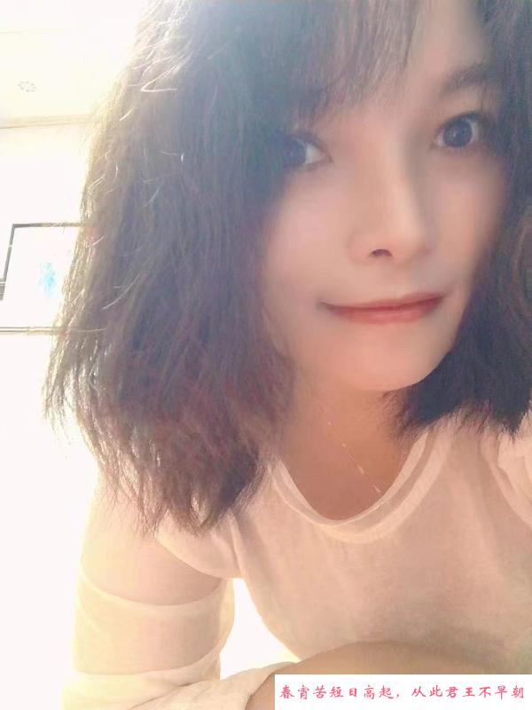 骚巨乳晨曦 第3张
