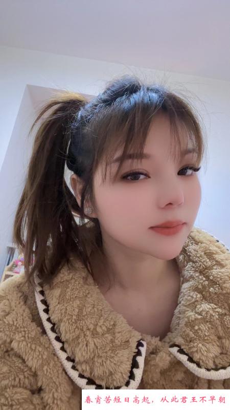 光谷漂亮小姐姐 第2张