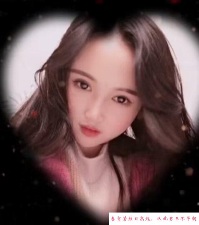 武汉小鱼 第1张
